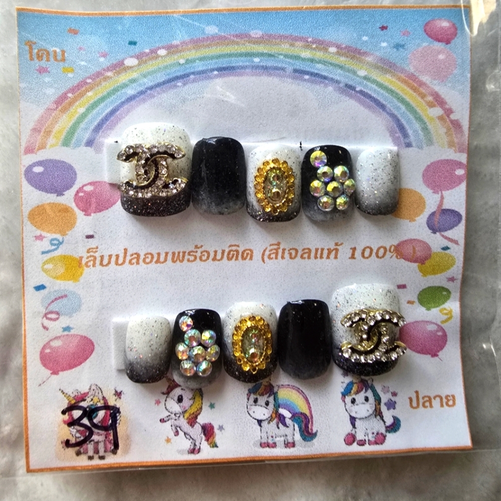 Short Press On Nails